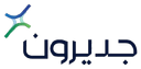 جديرون